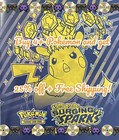Exeggcute