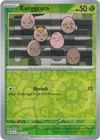 Exeggcute