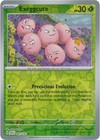 Exeggcute