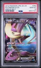 Cresselia EX