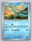 Lapras