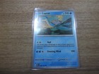 Lapras
