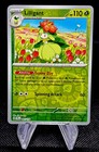 Lilligant