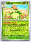 Lilligant