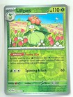 Lilligant