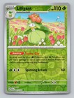 Lilligant