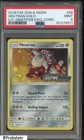 Heatran
