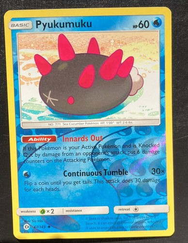 Pyukumuku