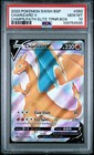 Poke Ball