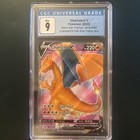 Poke Ball