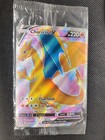 Poke Ball