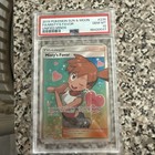 Misty's Favor