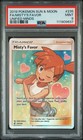 Misty's Favor