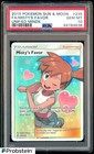 Misty's Favor