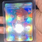 Misty's Favor