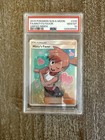 Misty's Favor