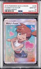 Misty's Favor