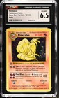 Ninetales