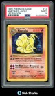 Ninetales