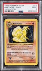 Ninetales