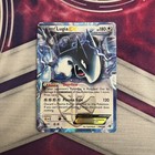 Lugia EX