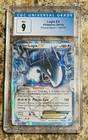 Lugia EX