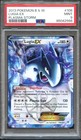 Lugia EX
