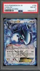 Lugia EX