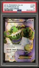 Tornadus EX