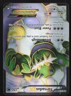 Tornadus EX