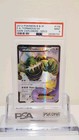 Tornadus EX