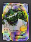 Tornadus EX