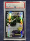 Tornadus EX