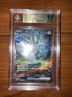 Zekrom ex