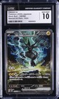 Zekrom ex