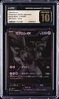 Zekrom ex