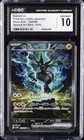 Zekrom ex