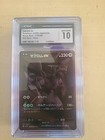 Zekrom ex