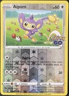 Aipom