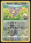 Aipom