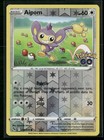 Aipom