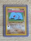 Phanpy