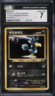 Team Rocket's Murkrow