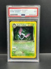 Dark Golbat