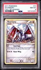 Skarmory