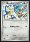 Honedge