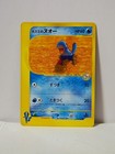 Ivysaur