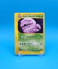Ivysaur