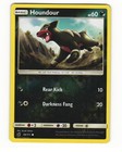 Houndour