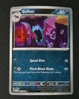 Golbat